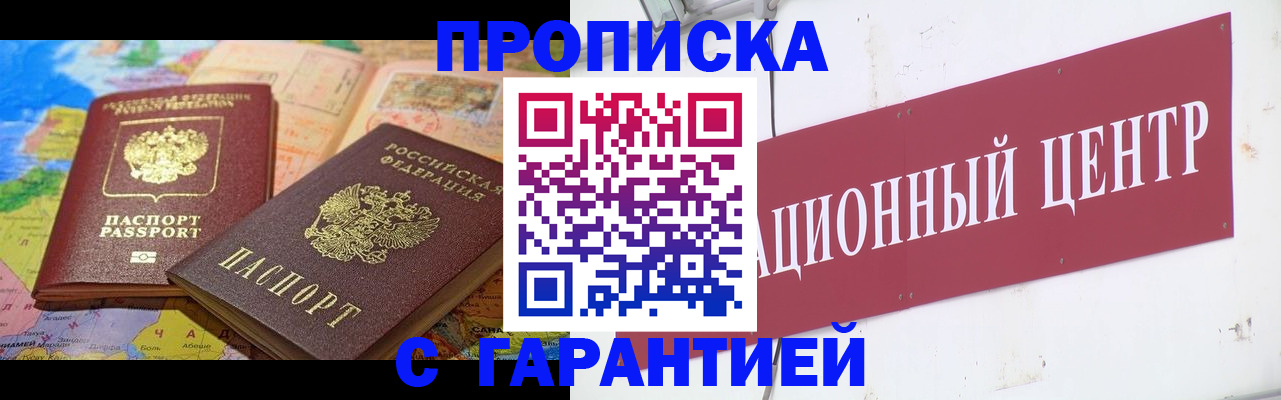 форма 3 в Краснокамске